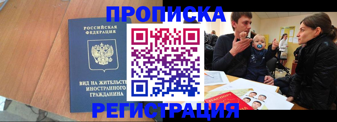 форма 3 в Судогде